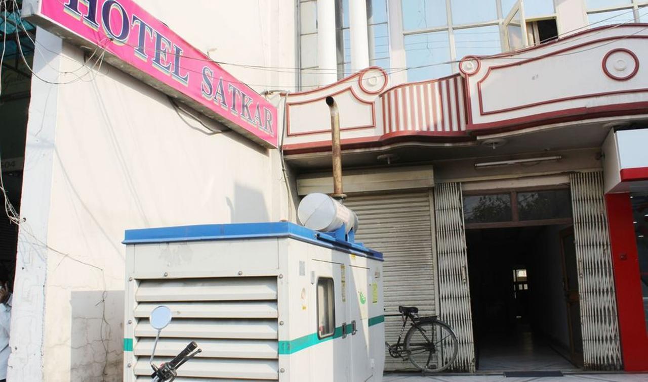 Hotel Satkar, Haridwār Εξωτερικό φωτογραφία